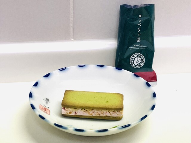 Kyoto Veneto Kyoto Eki Mae Chikagai Poruta Ten photo 2