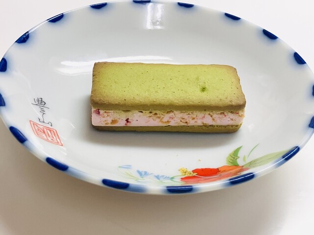 Kyoto Veneto Kyoto Eki Mae Chikagai Poruta Ten