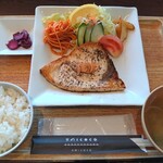 UMICOCO - 