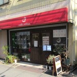 カフェロッビア - 外観