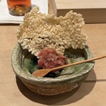 紀尾井町 三谷 - 