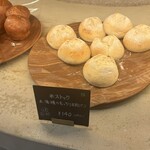 fiveran osaka Coffee BASE - 米ストック