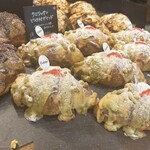 fiveran osaka Coffee BASE - クロワッサンピスタチオザマンド