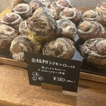 fiveran osaka Coffee BASE - 全粒粉シナモンロール