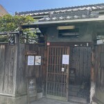 ギャラリー＋カフェ ミュゲ - 