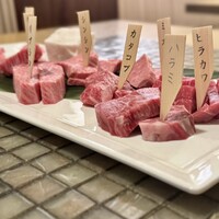 みやび 六本木店 - 
