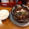 博多ラーメン ガツン