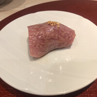 やす多” - 