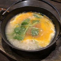 やす多” - 