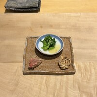 明けましておめでとうございます - 
