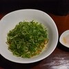 汁なし担々麺 麻沙羅