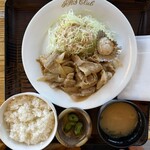 あぐりの湯 こもろ - 