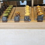 Corail - マフィンが 全部で6種類