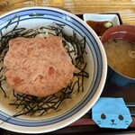 あぐりの湯 こもろ - 