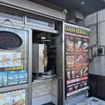 ラリンケバブ - 