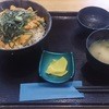 づけ丼屋 桜勘