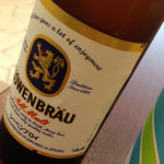 腸詰屋　軽井沢銀座店 - 