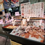 魚耕 - 大漁大漁