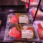 魚耕 - よさげな２点盛発見