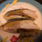 金沢まいもん寿司 - 匠のしめさば炙り