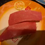 金沢まいもん寿司 - 本まぐろ赤身