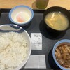 松屋 北野店