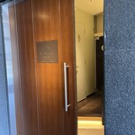 プレヴナンス - 