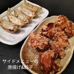 博多長浜ラーメン まる長 - 