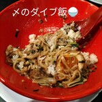 博多長浜ラーメン まる長 - 