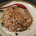 博多長浜ラーメン まる長 - 