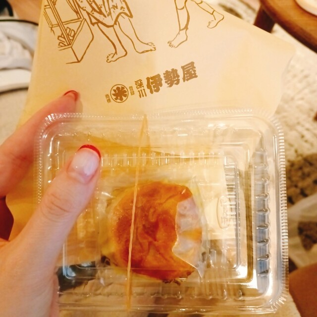 Fukagawa Iseya Ekyuto Nippori Ten photo 5