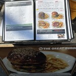THE GREAT BURGER - 