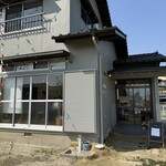 猫野食堂 - 