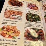 Thai Thai Restaurant - 