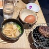 飯場 酒場 ニクノカタマリ