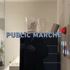 PUBLIC MARCHE - 