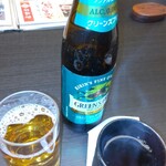 瀬戸内味覚処 芸州 本店 - キリングリーンズフリー