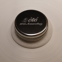 ete - 
