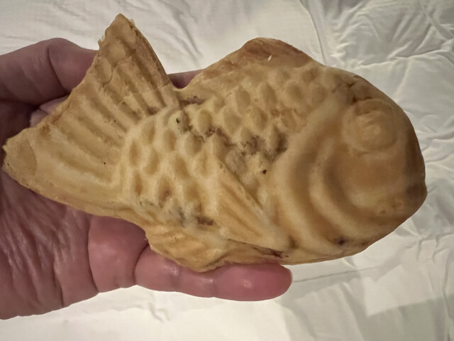 Naruto Taiyaki Honpo Sennichimae Aiaibashi Ten
