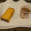 Bakery Cafe ル・レーヴ 南新町店