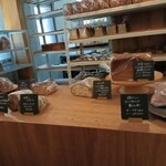 しかたらむかな - 