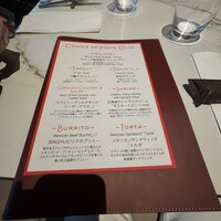 FONDA MEXICANA New York 銀座店 - 