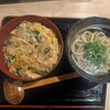 うどん処 ごく楽