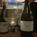 Wine Base Les Coeurs - 