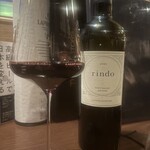 Wine Base Les Coeurs - 