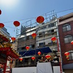 元祖豚饅頭 老祥記  - 本店工事中❗️