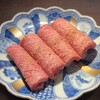 京焼肉 京之介