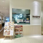 ボンジョルノ - 外観②