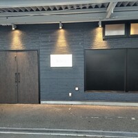 Beef Laboratory - 