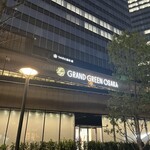 炭焼 うな富士 - 